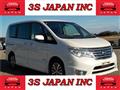 2014 Nissan Serena
