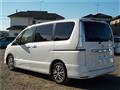 2014 Nissan Serena