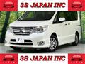 2015 Nissan Serena