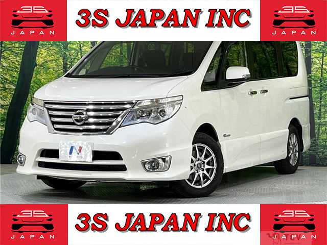 2015 Nissan Serena