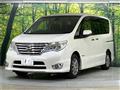 2015 Nissan Serena