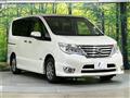 2015 Nissan Serena