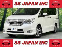 2015 Nissan Serena