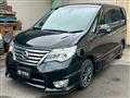 2015 Nissan Serena