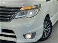 2014 Nissan Serena