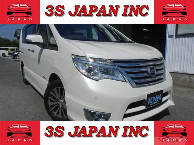 2015 Nissan Serena