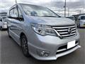 2016 Nissan Serena