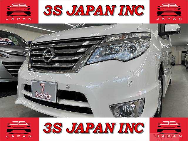 2014 Nissan Serena