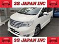 2016 Nissan Serena