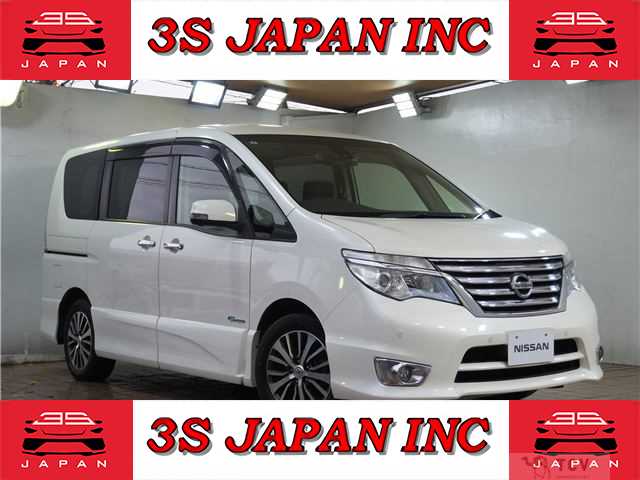 2015 Nissan Serena
