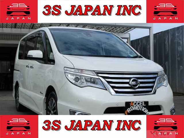 2015 Nissan Serena
