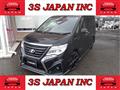 2016 Nissan Serena