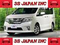 2013 Nissan Serena