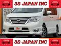 2015 Nissan Serena