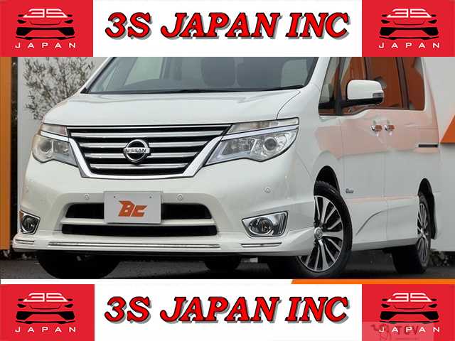 2015 Nissan Serena