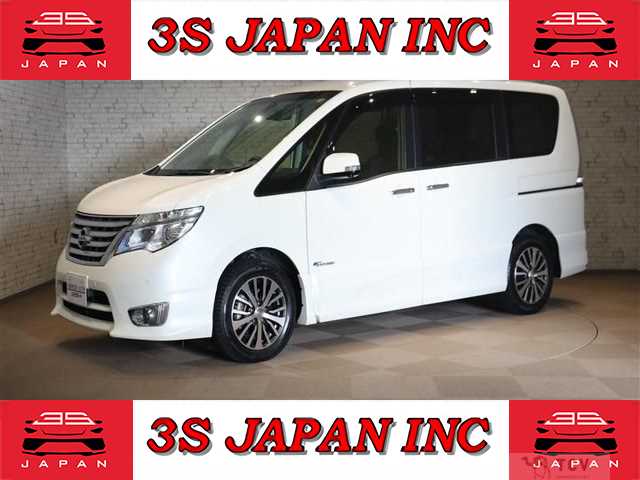2015 Nissan Serena