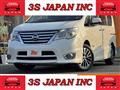 2016 Nissan Serena