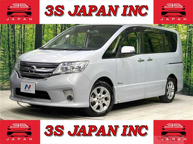 2013 Nissan Serena