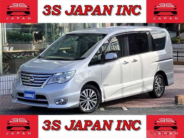 2015 Nissan Serena