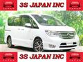2014 Nissan Serena