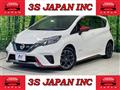 2018 Nissan Note