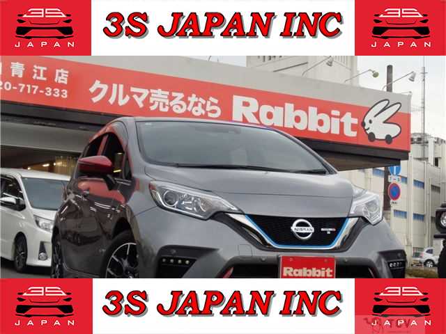 2019 Nissan Note