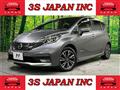 2020 Nissan Note