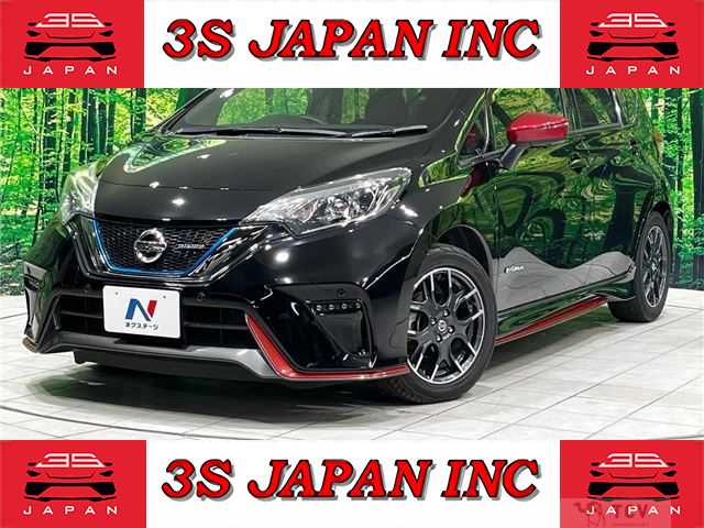2019 Nissan Note