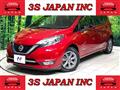 2019 Nissan Note