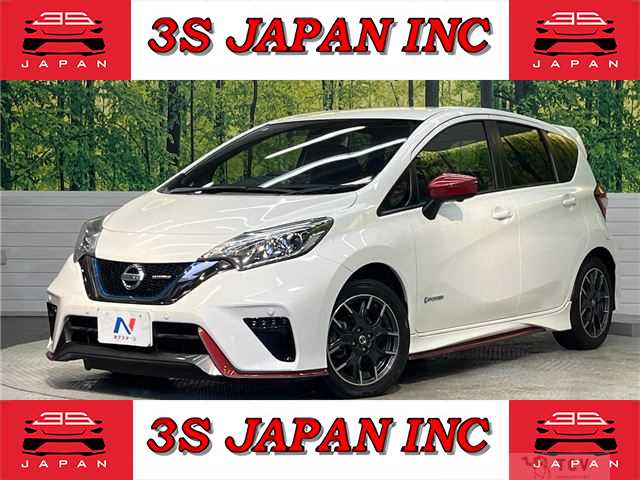 2017 Nissan Note