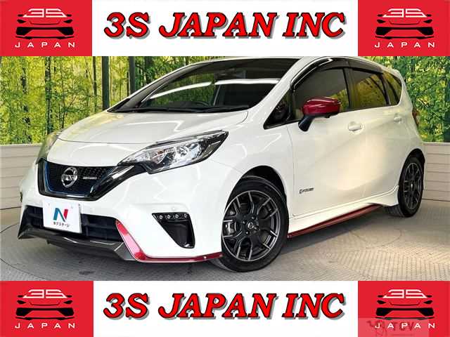 2017 Nissan Note