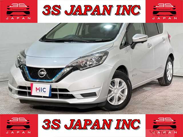 2020 Nissan Note