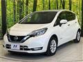 2020 Nissan Note