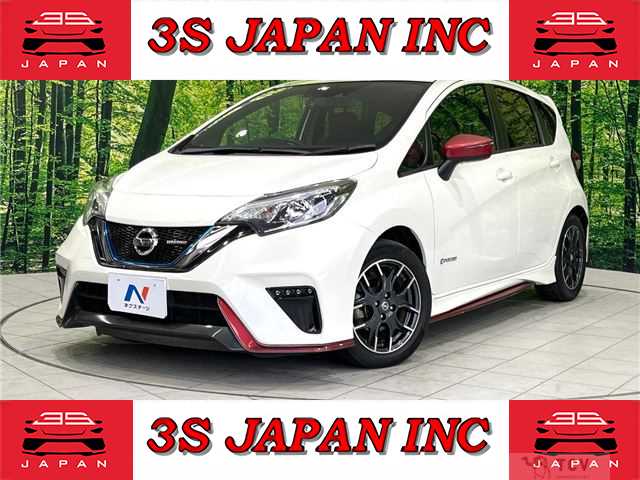 2017 Nissan Note