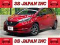 2018 Nissan Note