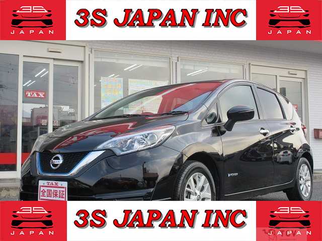 2019 Nissan Note