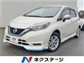 2020 Nissan Note