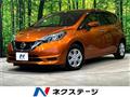 2016 Nissan Note