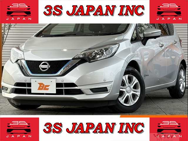 2020 Nissan Note