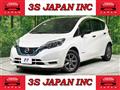2019 Nissan Note