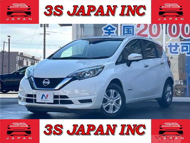 2018 Nissan Note