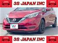 2019 Nissan Note