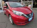 2017 Nissan Note
