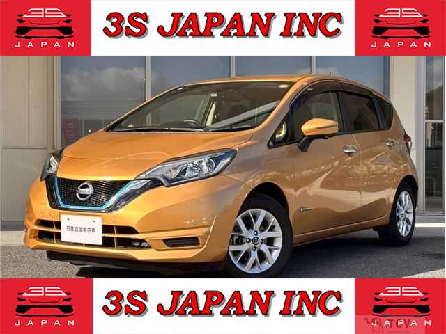 2019 Nissan Note