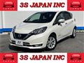 2019 Nissan Note