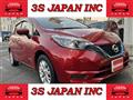 2019 Nissan Note