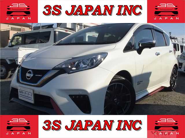 2018 Nissan Note