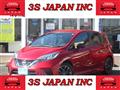 2019 Nissan Note