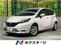 2019 Nissan Note