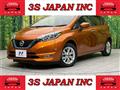 2020 Nissan Note